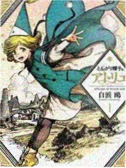 城市漫游者 旅行综艺海报